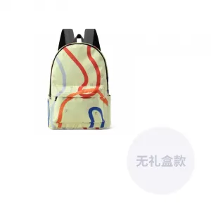 ONRF Полиэстеровый рюкзак обычный унисекс бежево-желтый, Style 8