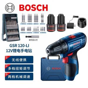 Дрель-шуруповерт аккумуляторная Bosch GSR 120-Li + биты, два аккумулятора, зарядное устройство