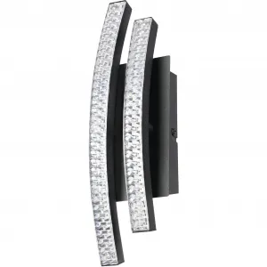 Настенный светильник EGLO «LEJIAS», встроенный светодиод, 3000 К, 1050 лм, черный