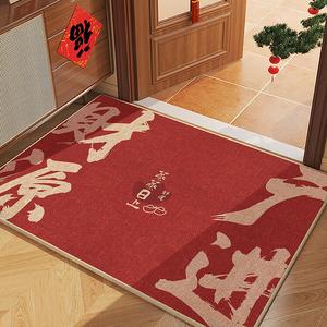 Budis Ковер 100х140 см из мутонового вельвета в новом китайском стиле, красный, для прихожей, противоскользящий, грязеотталкивающий, для свадьбы и праздников