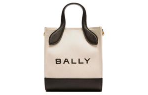 Кожаная сумка-шоппер через плечо миниатюрная женская белая BALLY