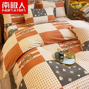 Antarctic Пододеяльник 180х220 см из 100% хлопка, фланель, клетка