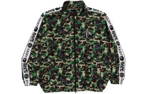BAPE X SAINT Mxxxxxx Совместная серия куртка унисекс A Bathing Ape, зеленый