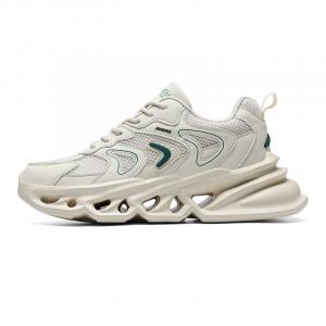 King Jinmai Массивные кроссовки мужские бежевые, цвет Beige