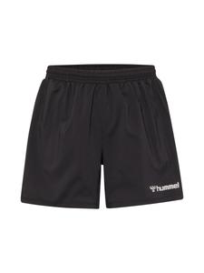 Обычные спортивные штаны Hummel, Black