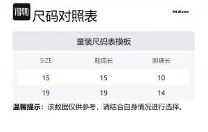 MLB KIDS Носки 1 Pack Green White Kids'