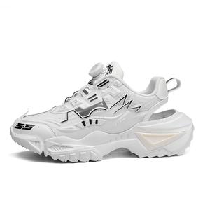 Нескользящие, износостойкие, дышащие, увеличивающие рост низкие кроссовки на массивной подошве для мужчин PNKE, White