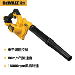 Компактный фен DEWALT на литиевой батарее 20 В, автономный для строительной площадки, в картонной упаковке DCE100N-TW-A9