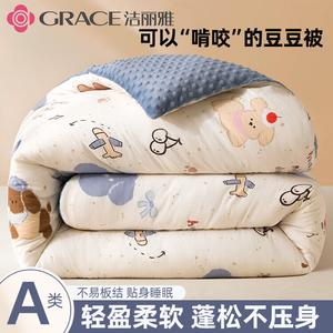 Jie Liya Одеяло зимнее 200х230 см, вес 4 кг, наполнитель хлопок, лицевая сторона вельвет, изнанка хлопок, для температуры 0-5°C