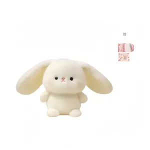 Табличные куклы-животные плюшевые куклы высота 16,5 см Fluffy bear