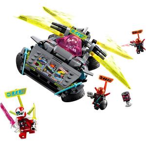 Конструктор из пластиковых деталей ninjago LEGO