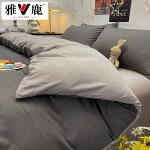 Yalu Пододеяльник 220х240 см из хлопка, цвет серый + светло-серый