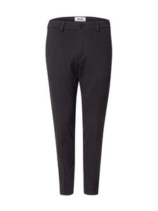 Зауженные брюки со складками спереди DRYKORN AJEND 10, черный