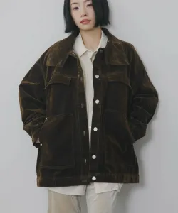 Джинсовая куртка Kbf, цвет Brown