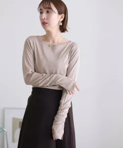 Футболка без пальцев с вырезом-лодочкой, сшитая из лоскутков, элегантный топ, блузка с длинным рукавом, рукав три четверти Pourvous, цвет Gray Beige