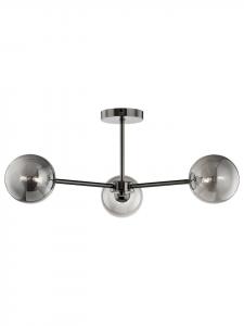 Home24 Потолочный светильник KJUL с тремя плафонами, серый