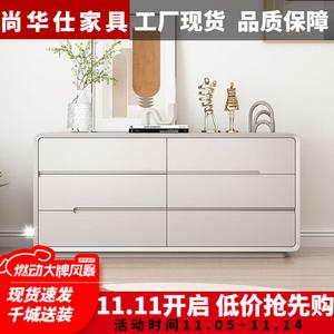 Shang Huashi Комод 60 см для спальни и гостиной настенный, многофункциональный, 5 ящиков, комбинированное хранение, экологичная краска