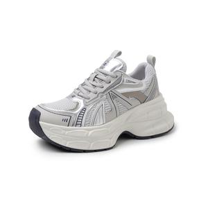 Низкие массивные кроссовки женские Yeezyy Reezy, Dark Gray