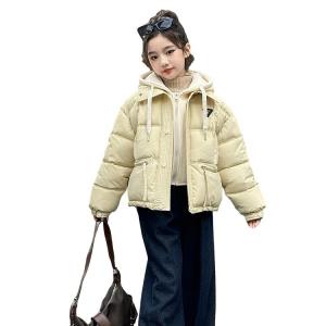 Утепленная куртка для детей от 3 до 7 лет PROTECTCAMEL, светло-желтый