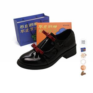 WOXXXN Женские повседневные туфли Single - красные[Подарочный набор](Подарок включён), цвет Red[Gift Box Set](Gift Included)