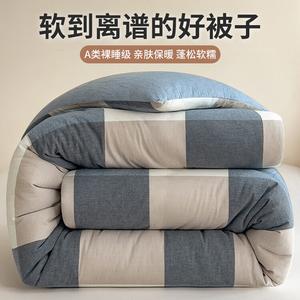 Yalu Одеяло зимнее утепленное 150х200 см, вес 4 кг, хлопок, цвет Deep Blue Large Grid