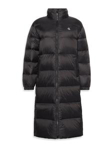 Демисезонная куртка Calvin Klein Jeans Essential, Black