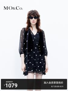 Платье Moco с треугольным вырезом и юбкой в горошек из тутового шелка, черно-белый