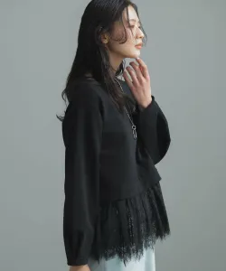 Топ из французской махровой ткани с кружевом Suite, цвет Black [005]