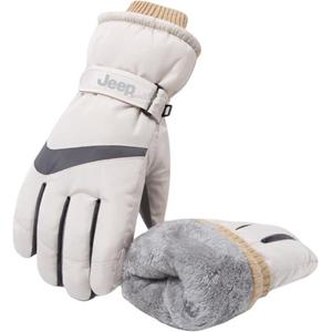 Jeep Тёплые перчатки из полиэстера унисекс, Ecru--Men's