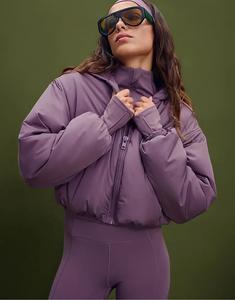 Пуховик Stradivarius с рукавами-буфами в сиреневом цвете