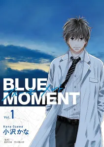 Blue Moment Vol.1 (1) (Bridge Comics)