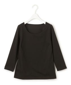 Стираемый топ из высококачественного трикотажа с U-образным вырезом.