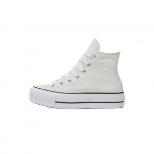 Converse Износостойкие высокие кроссовки для скейтбординга All Star Lift, женские, белые