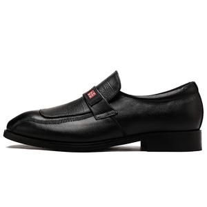 Eminu Мужские повседневные туфли с низким верхом, черные