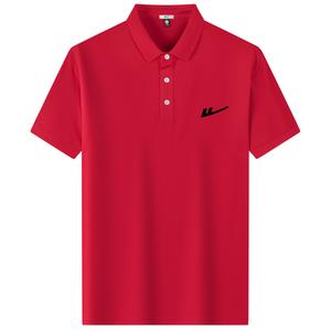 Унисекс поло WARRIOR, красный