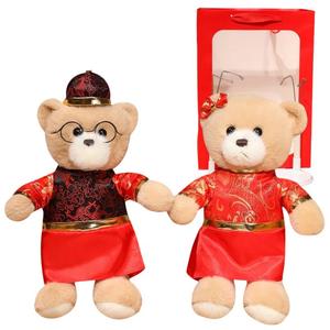 Милый и игривый плюшевый мишка украшение плюшевая игрушка кукла плюшевая кукла высота 28см/32см Bitter purchase, светло-коричневый