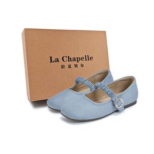 La Chapelle Туфли Мэри Джейн на плоской подошве, женские, светло-голубые