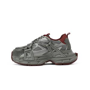 UBZ Грубые кроссовки женские Graphite Gray, цвет Graphite Gray (All-Season)