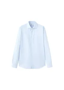 MANGO MAN Рубашка на пуговицах приталенного кроя 'Selva' в пастельно-голубом цвете