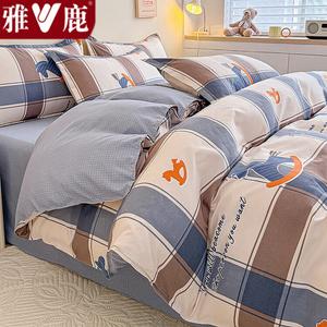 Yalu Комплект постельного белья из 4 предметов (простыня на резинке 220 см, пододеяльник 220х240 см), утолщенный фланелевый, цвет Xiaomamo