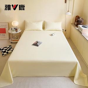 Yalu Простыня 245х270 см из дышащей хлопковой ткани, цвет Milk Yellow