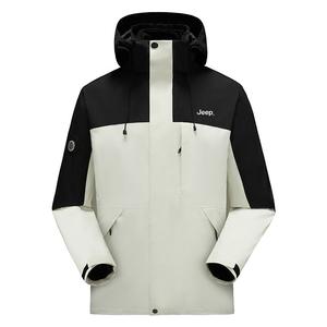 Куртка унисекс Jeep, белый