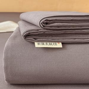 Avivi Простыня из чистого хлопка 230х240 см, цвет Light Gray