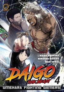 Daigo The Beast: Umehara Fighting Gamers! Volume 4 (4) (UDON Entertainment)