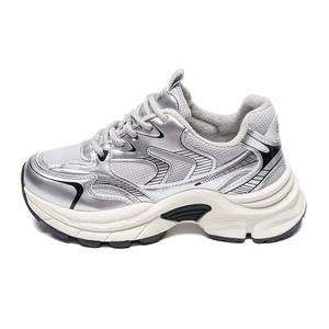Ищу дышащие кроссовки на низкой подошве с амортизацией для женщин ZHR, серебряный thin fleece style-ab15a