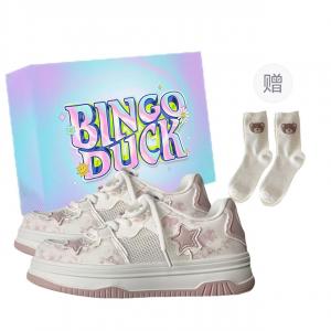 Нескользящие низкие кроссовки для женщин BINGO DUCK, Beige Pink+Exclusive Shoe Box+Gift Socks