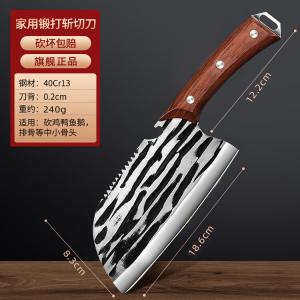 Plys Кухонный набор ножей Dragon Spring Forged: шеф-нож, разделочный и тесак, универсальный рубящий нож с круглой головкой