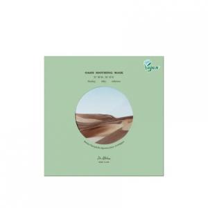 Маска Dr Althea Dralthea Oasis Soothing 5ea
