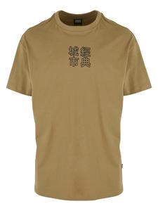 Футболка Urban Classics in khaki/black