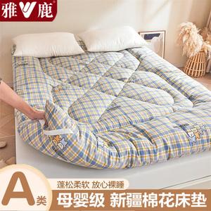 Yalu Наматрасник хлопковый 200х220 см, вес 3 кг, класс А, мягкий и пушистый